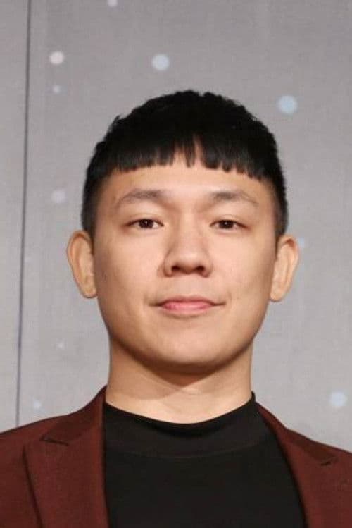 Chun-Chuan Hsu profile photo