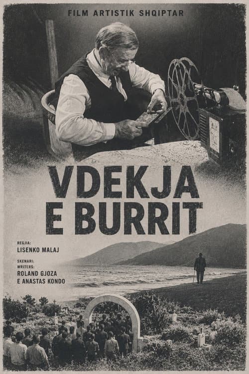 Vdekja e burrit poster
