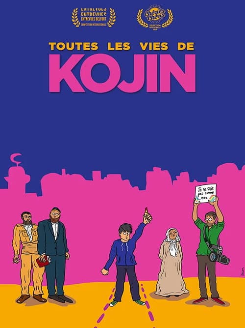 The Many Lives of Kojin poster