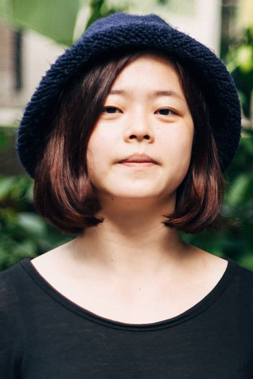 Shu-Ting Liang profile photo