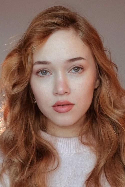 Lenita Susi profile photo