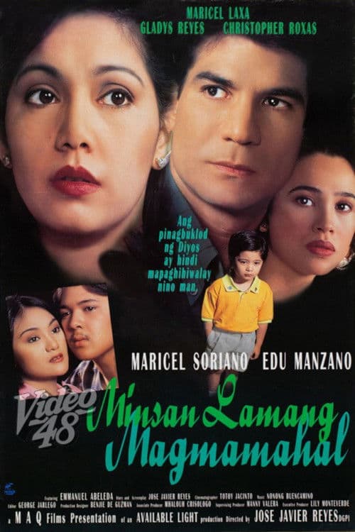 Minsan Lamang Magmamahal poster