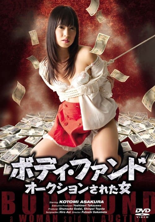 Body Fund - A Woman Sold by Auction poster