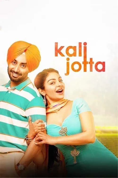 Kali Jotta poster