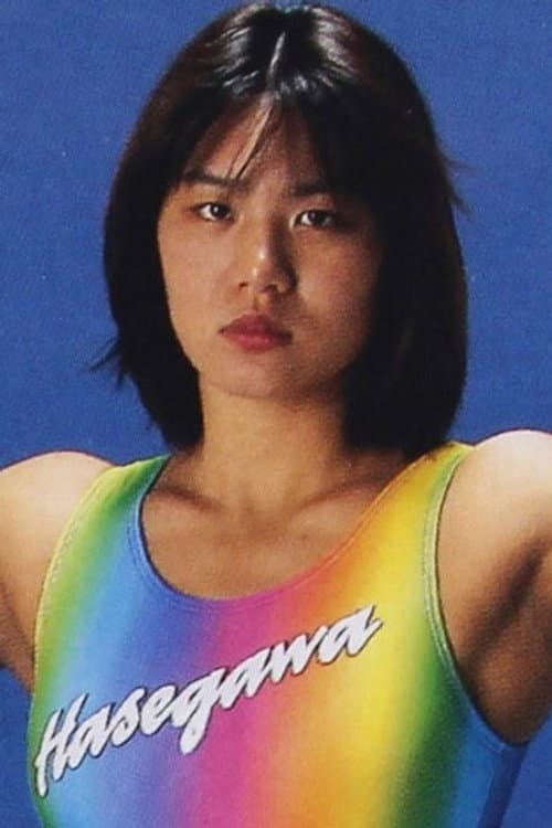 Sakie Hasegawa profile photo