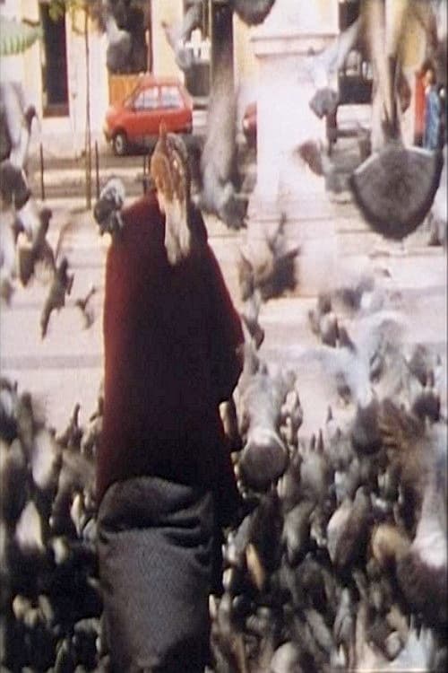 American International Pictures poster