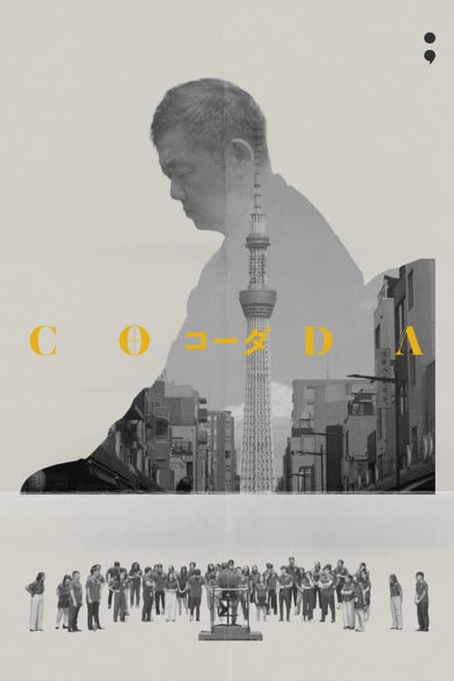 CODA poster