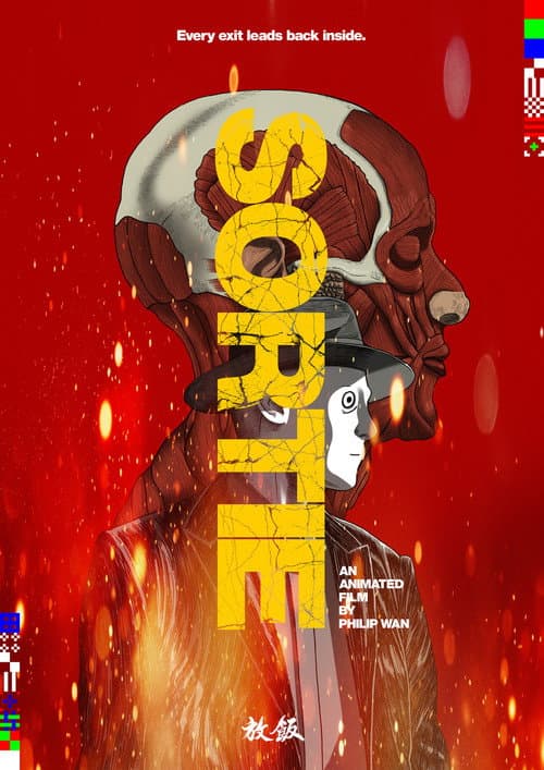SORTIE poster