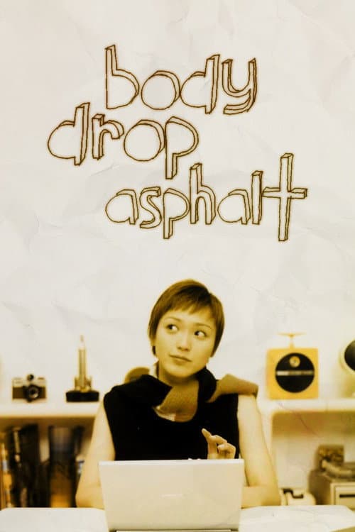 Body Drop Asphalt poster
