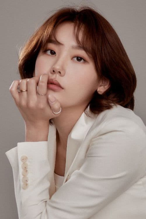 Shim So-young profile photo