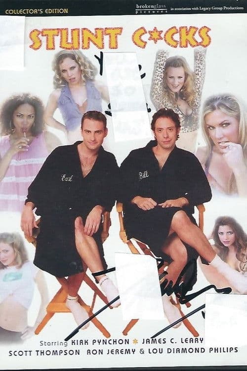 Stunt C*cks poster