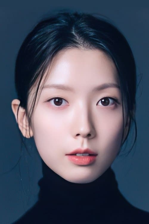 Ha Seo-yoon profile photo