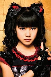 Yui Mizuno profile photo