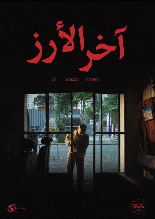 The Last Cedars poster