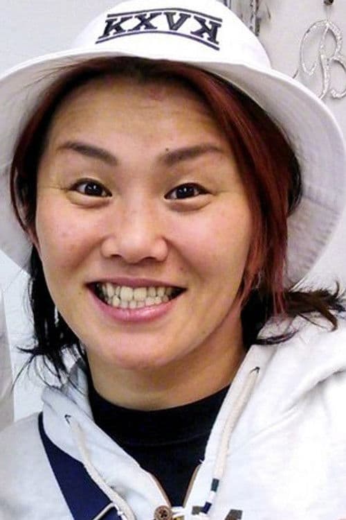 Sonoko Kato profile photo
