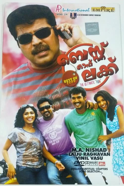 Best of Luck poster