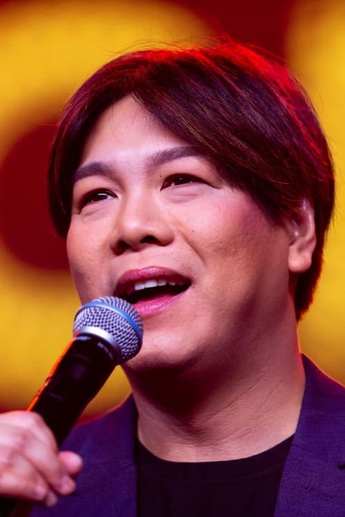 MC Muah profile photo