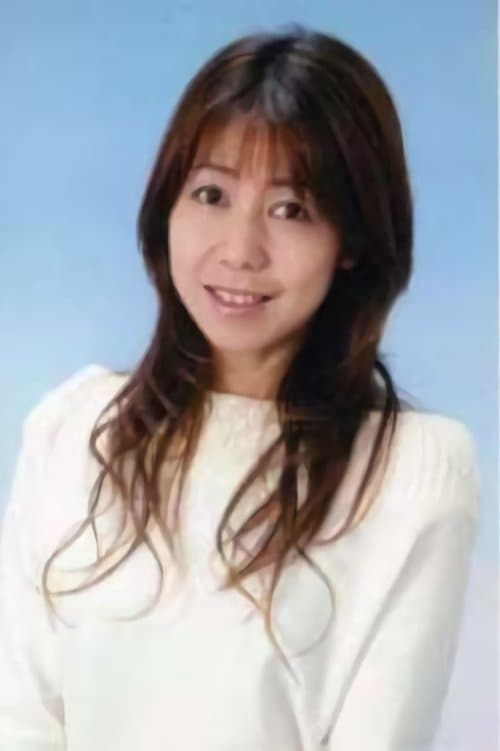 Keiko Kamitani profile photo