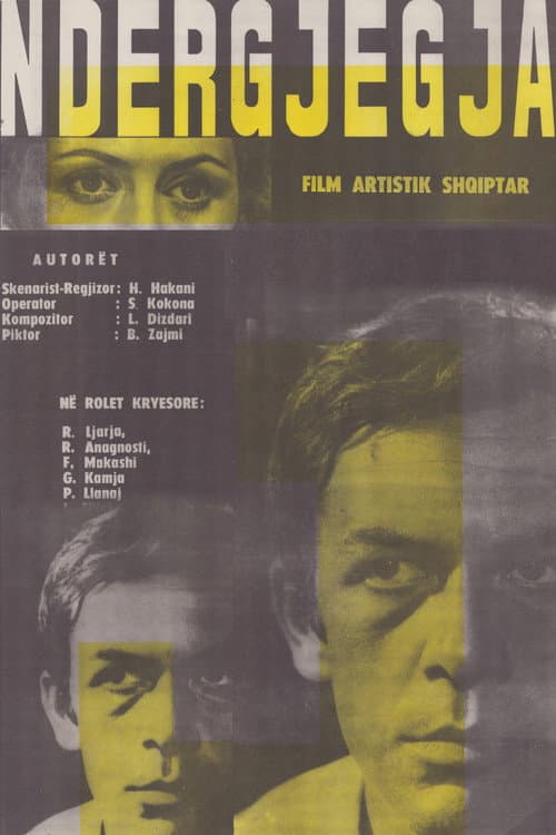 The Conscience poster