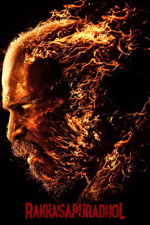 Rakkasapuradhol poster