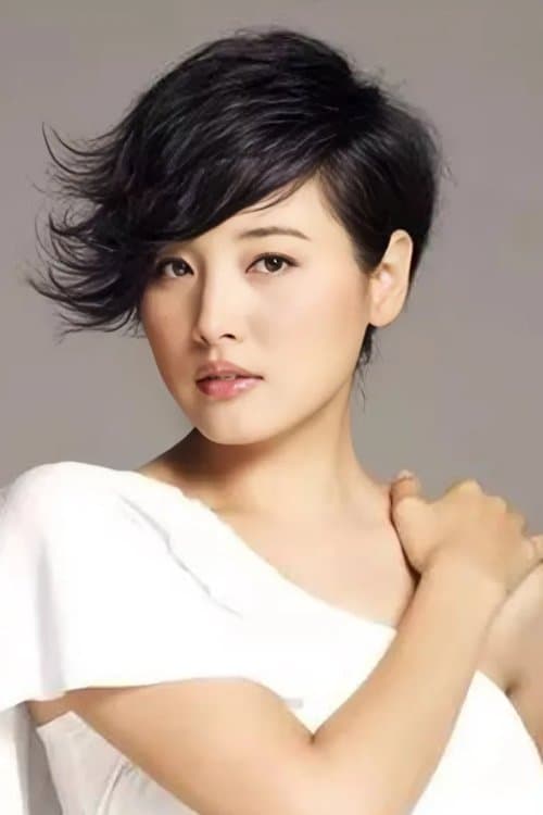 Zhang Yan profile photo