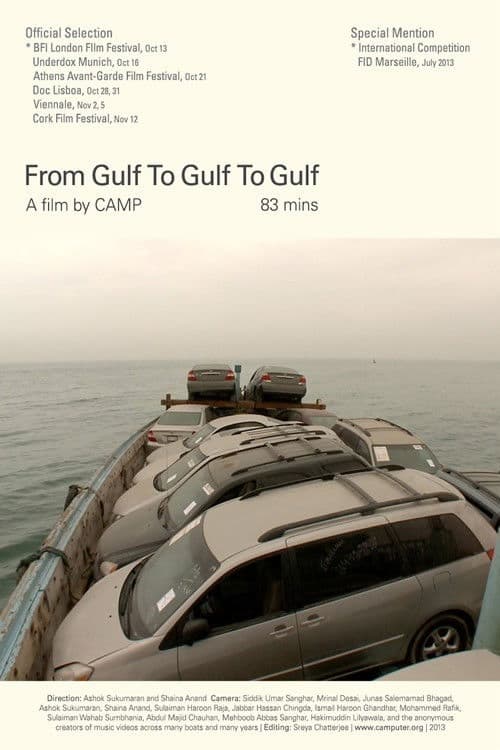From Gulf to Gulf to Gulf poster