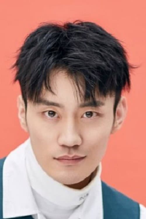 Chen Zi Hao profile photo