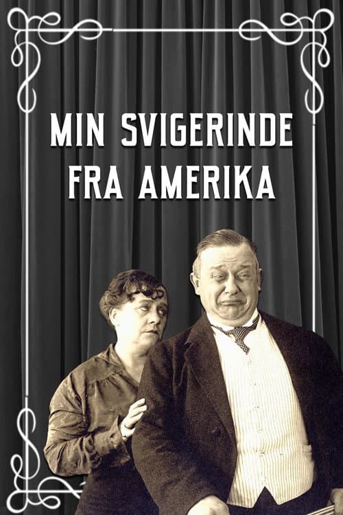 My Sister-in-Law from America poster