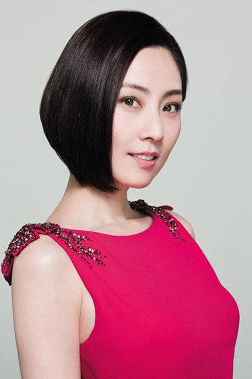 Shirley Cheung Yuk-Shan profile photo