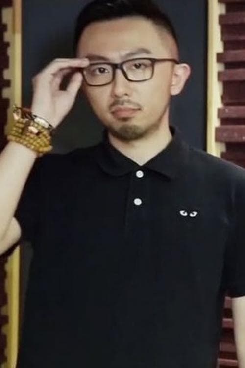 Wei Chao profile photo