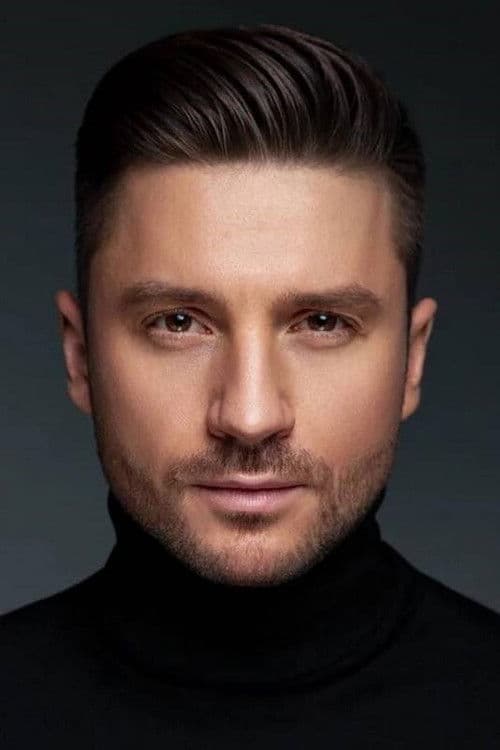 Sergey Lazarev profile photo