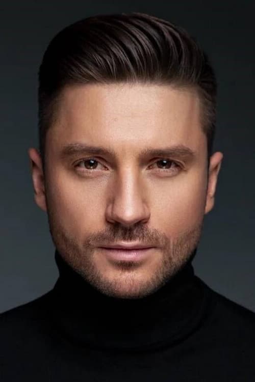 Sergey Lazarev profile photo