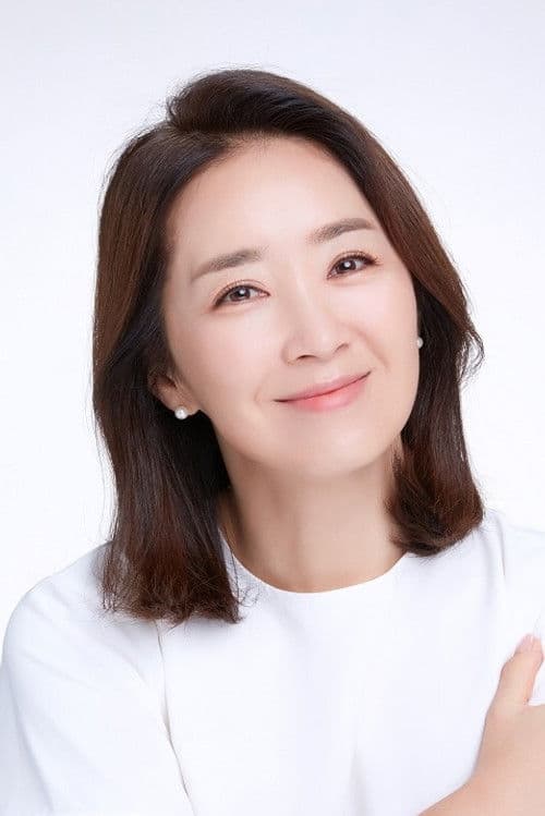 Yun Yoo-sun profile photo