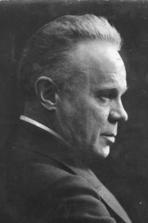 Nikolai Neronov profile photo