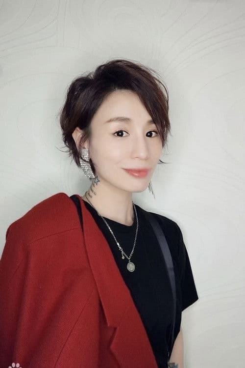 Yumeng Li profile photo