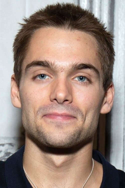 Dylan Sprayberry profile photo