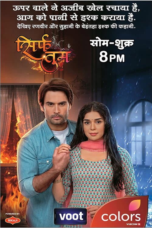 Sirf Tum poster