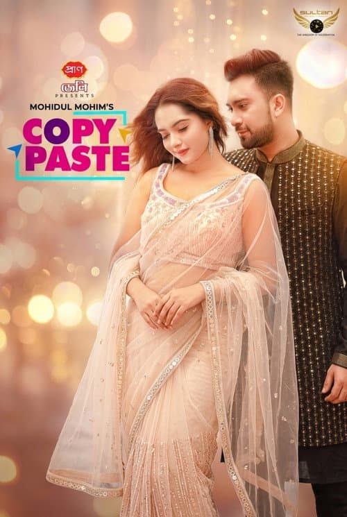 Copy Paste poster