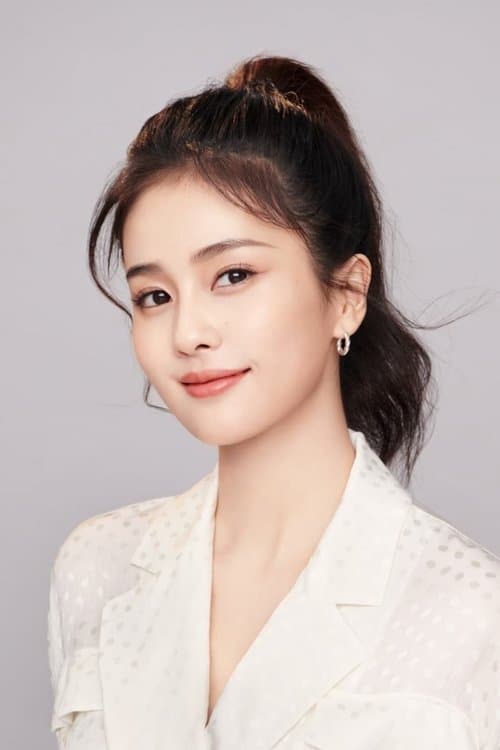 Bai Lu profile photo