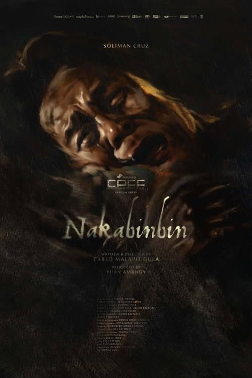 Nakabinbin poster