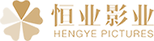 Hengye Pictures