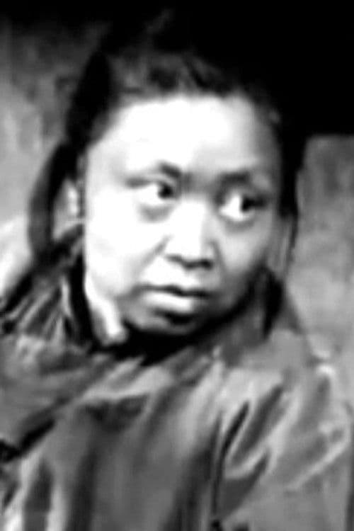 Min Zhou profile photo