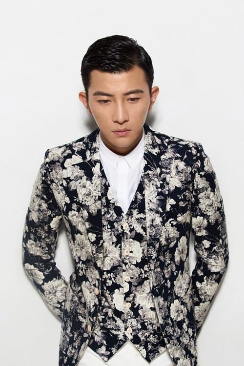 Da Zuo profile photo