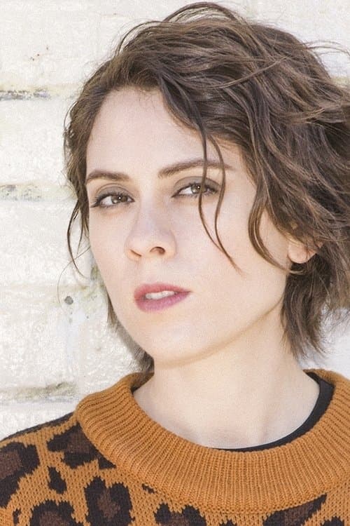 Tegan Quin profile photo