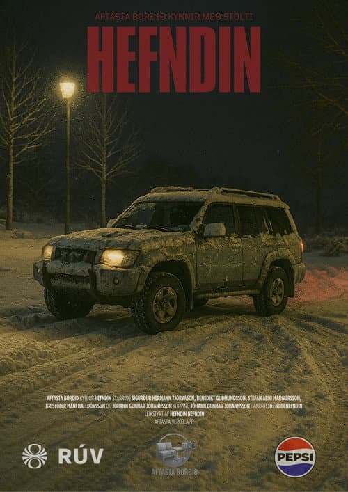 The Revenge: Part One poster