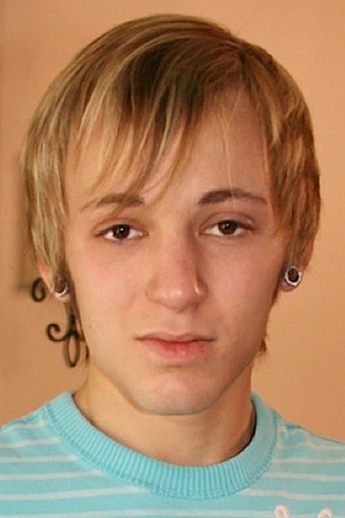 Christian Chase profile photo