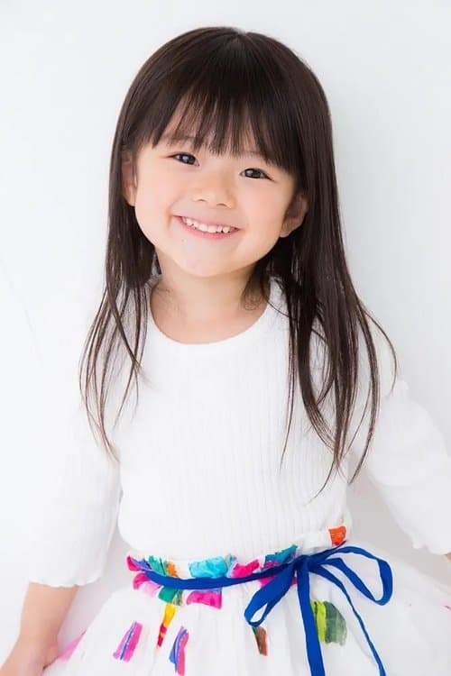 Aijyu Shida profile photo