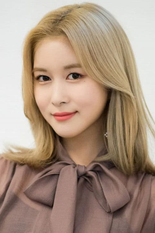 Dayoung profile photo