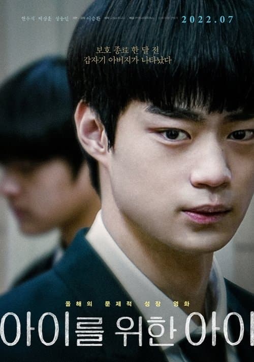 A Home from Home poster