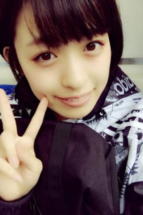 Nanase Matsuoka profile photo
